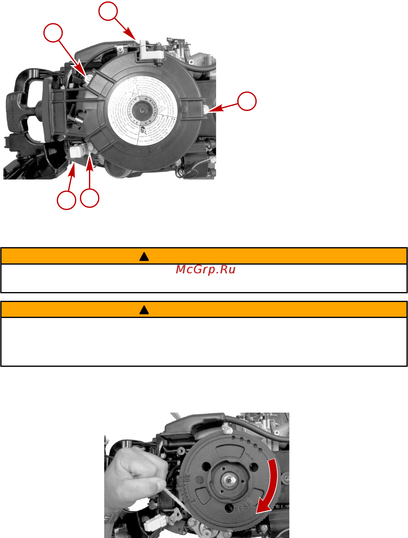 Mercury Marine ME F 9.9 M [70/110] Эксплуатация