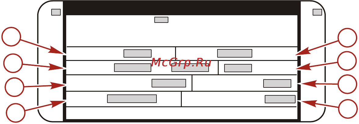 Mercury Marine ME F 9.9 M [71/110] Техническое обслуживание