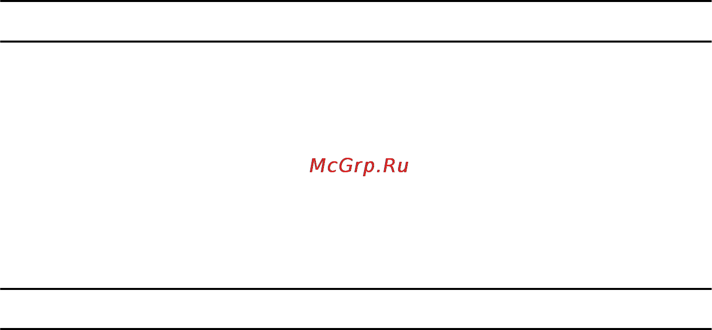 Mercury Marine ME F 9.9 M Инструкция по эксплуатации онлайн [8/110] 94766