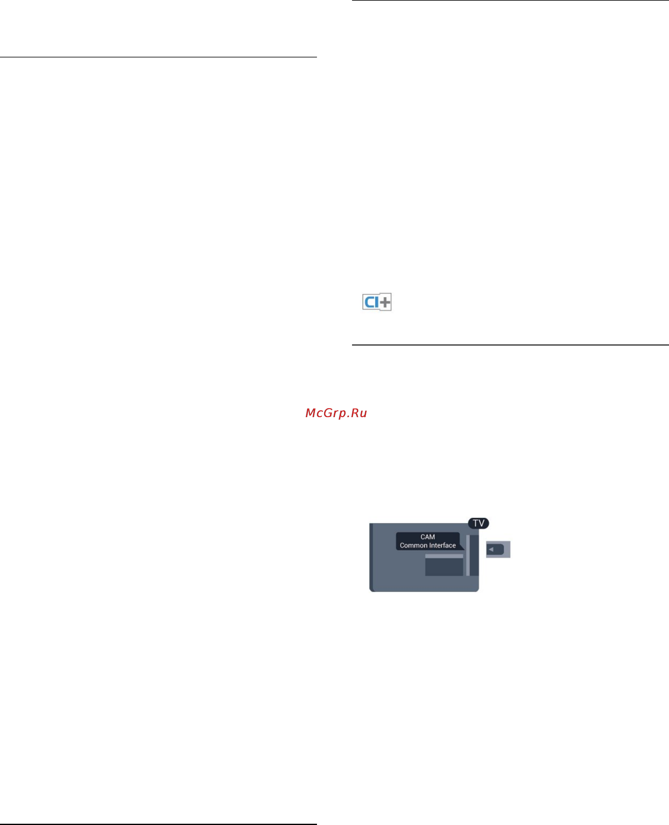 Philips 20PHH4109/60 [8/59] Настройки easylink