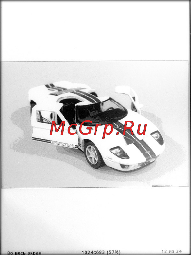 Gmini M6 [21/40] Просмотр изображений
