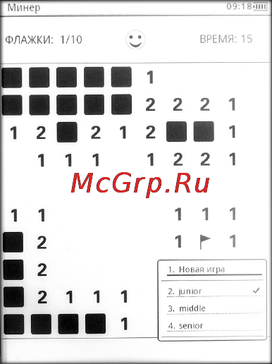 Gmini M6 [28/40] Игры