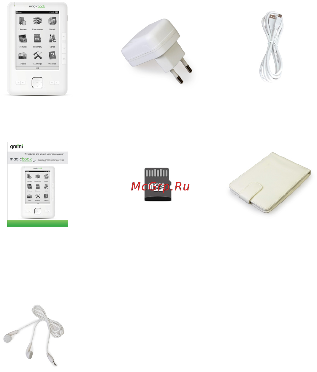 Gmini M6 [5/40] Комплект поставки