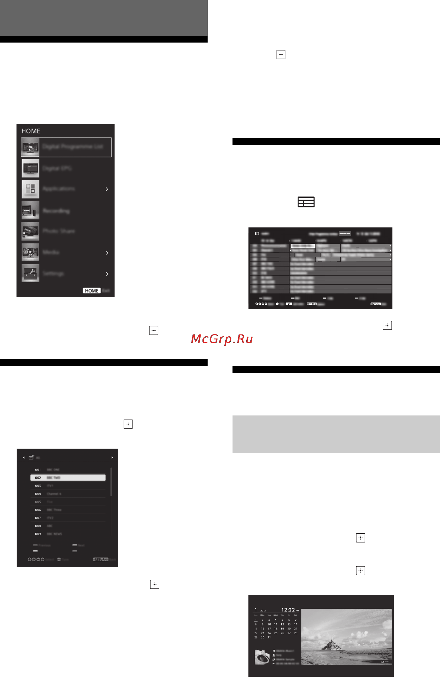 Sony KDL40R483B [12/36] Работа с меню дом