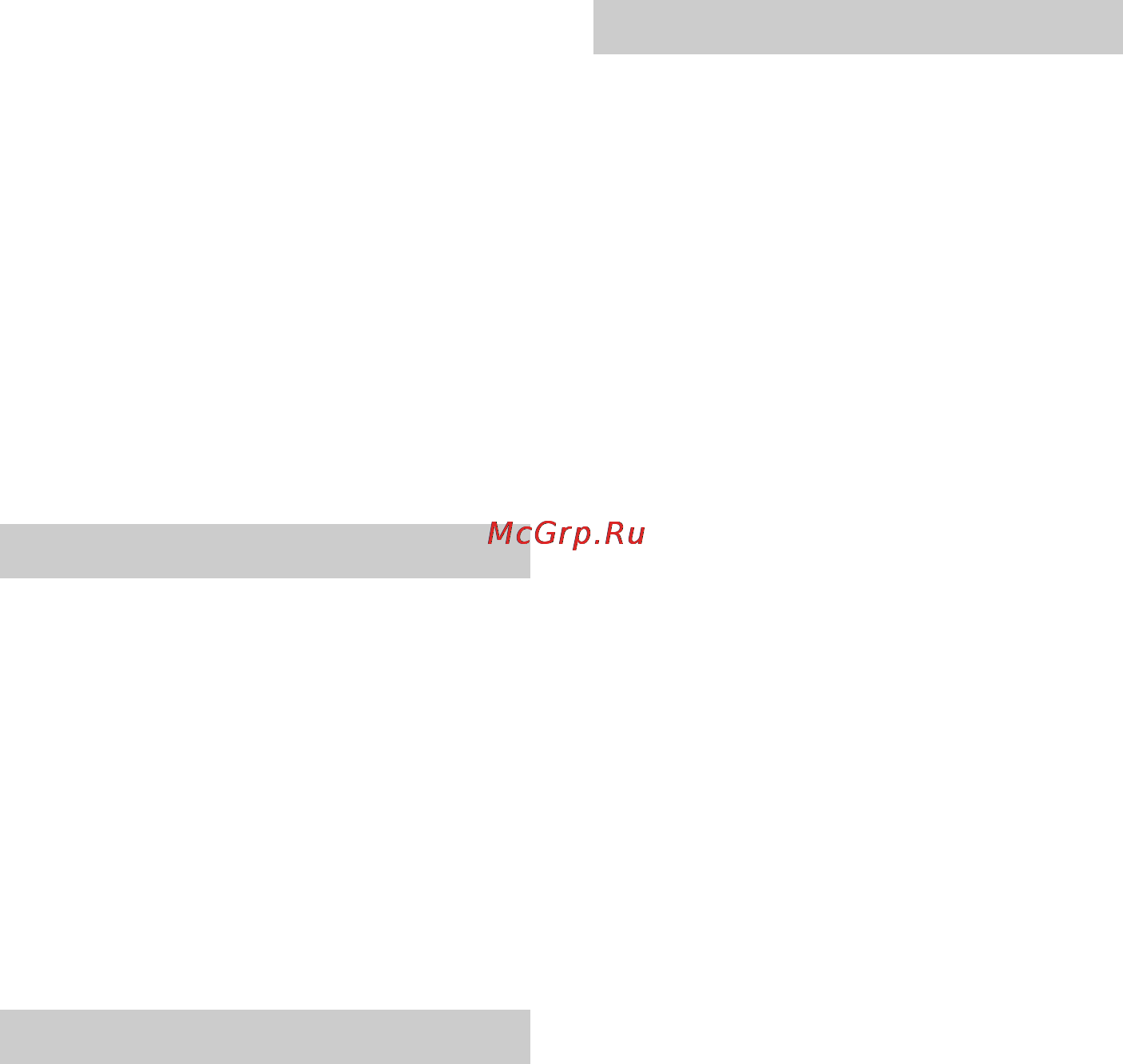 Sony KDL40R483B [32/36] Звук