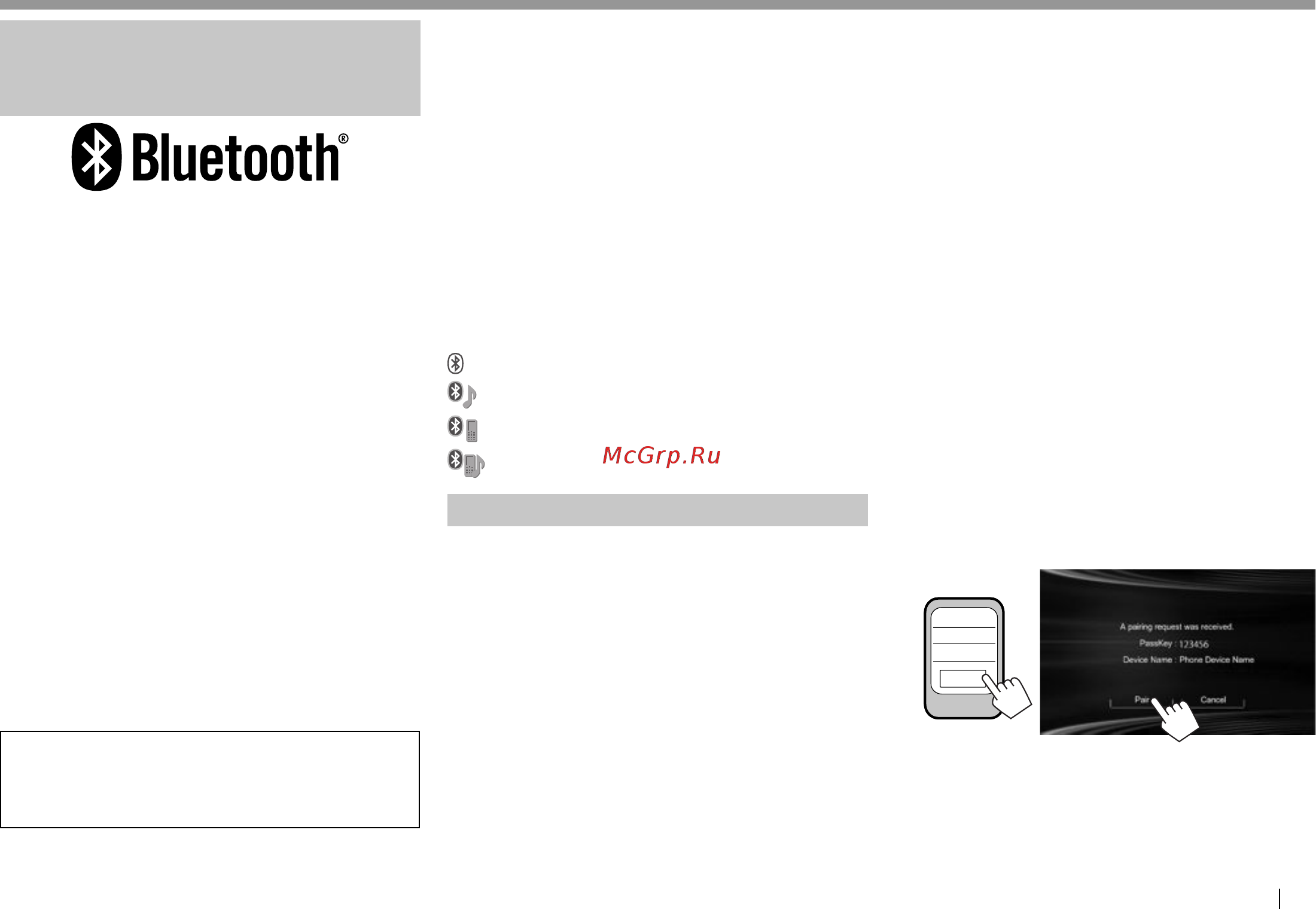 JVC KW-V10EED [25/118] Bluetooth bluetoot