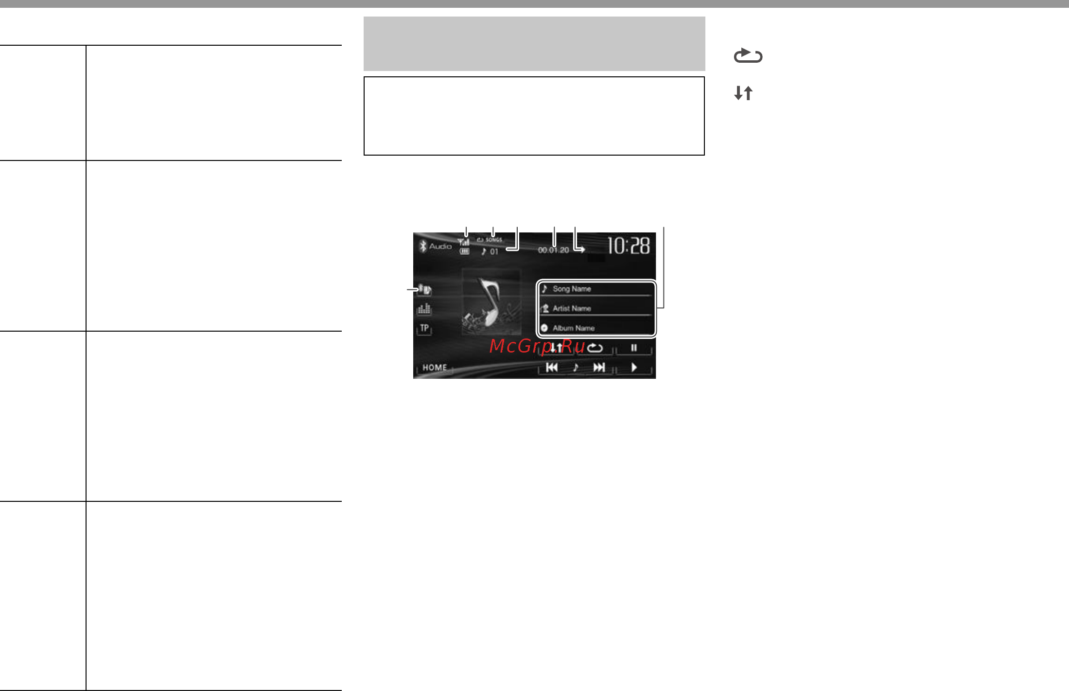 JVC KW-V10EED [32/118] Bluetooth bluetooth
