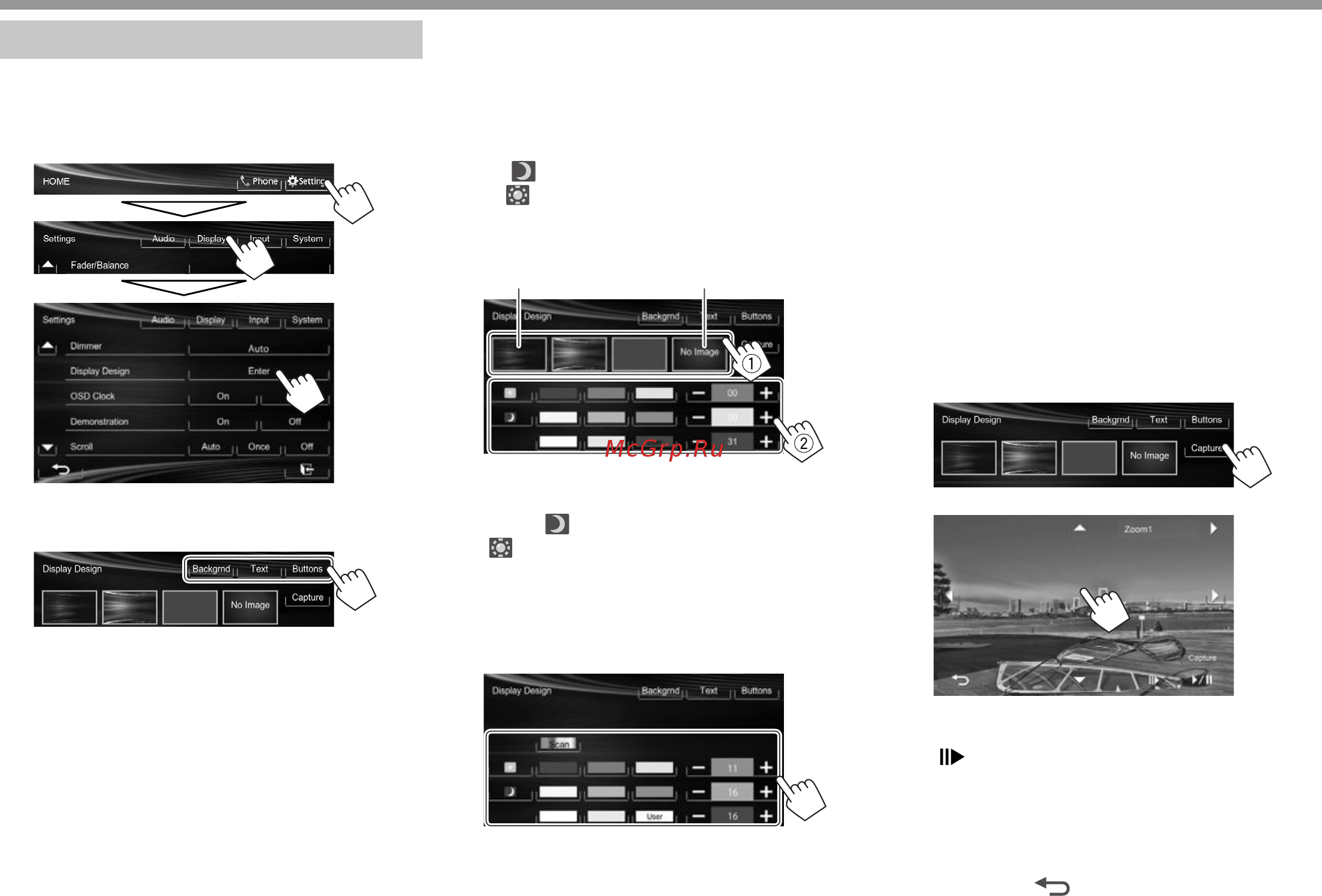 JVC KW-V10EED [36/118] Настройки настройки
