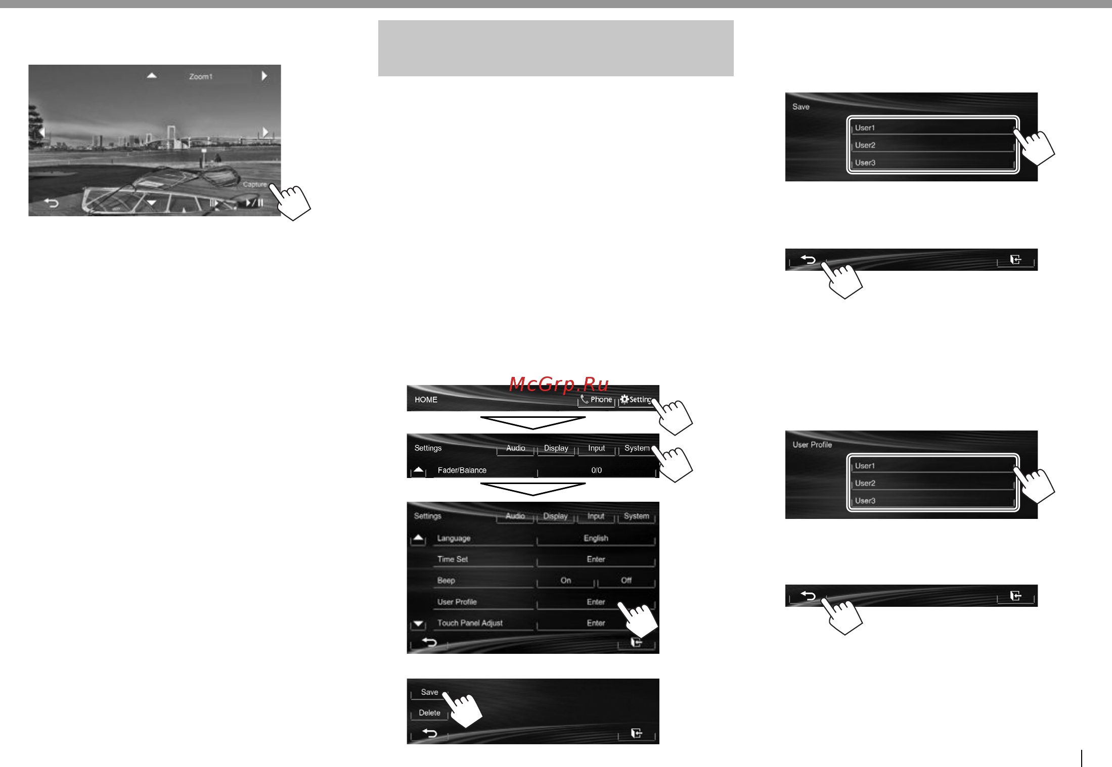 JVC KW-V10EED [37/118] Настройки настройки