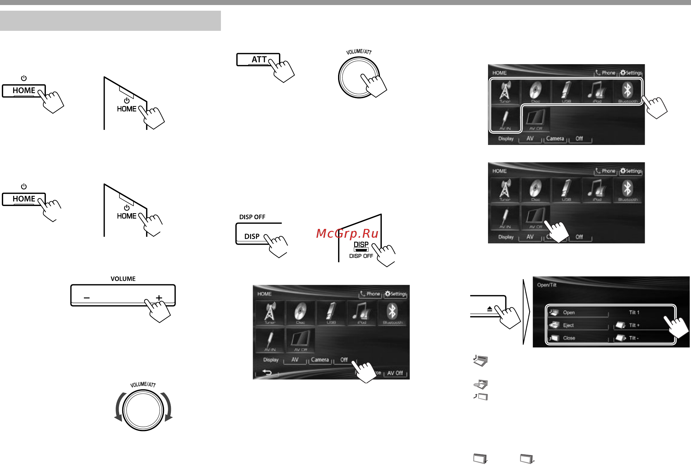 JVC KW-V10EED [6/118] Включение питания