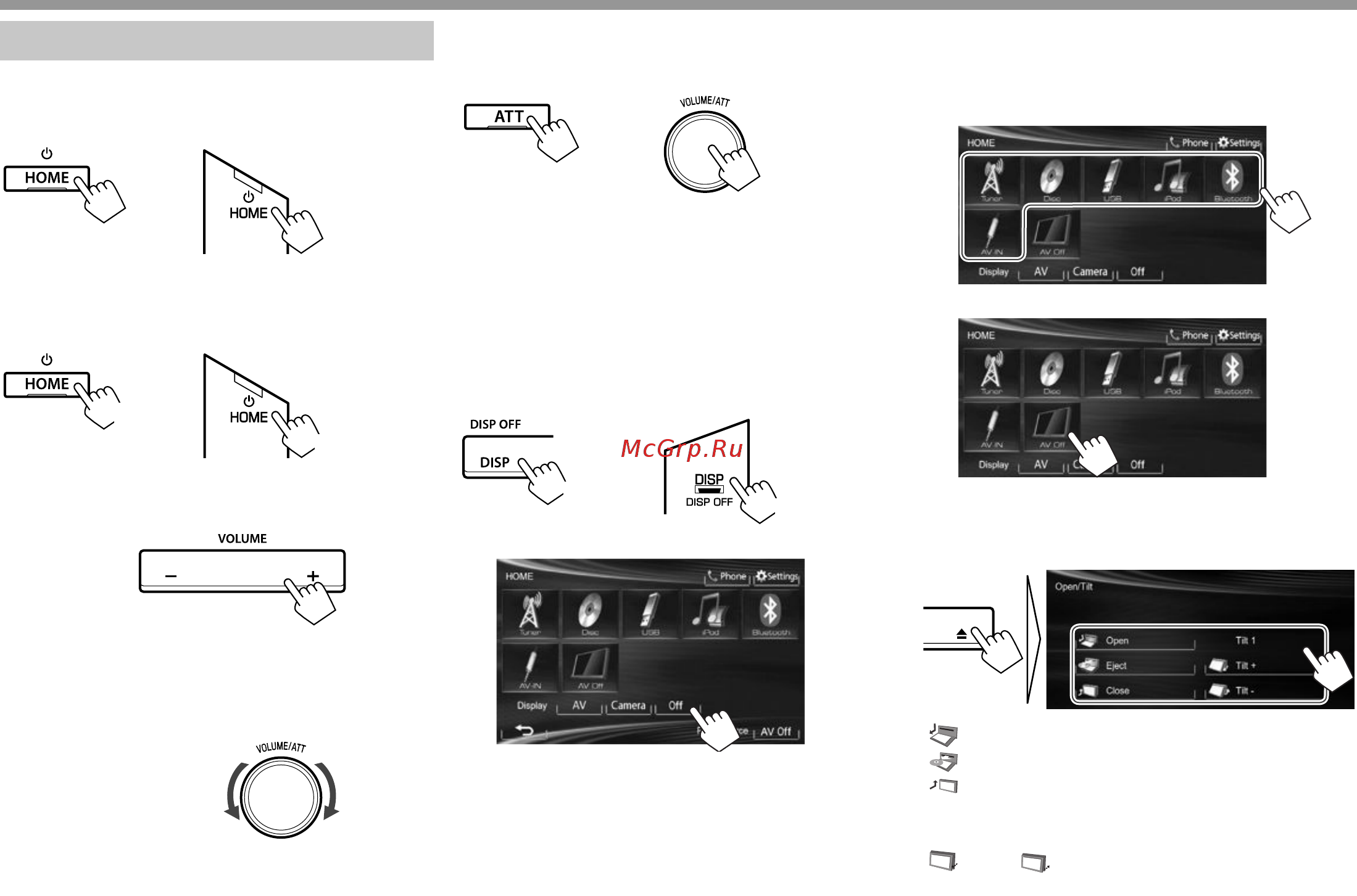 JVC KW-V10EED [64/118] Основи основи