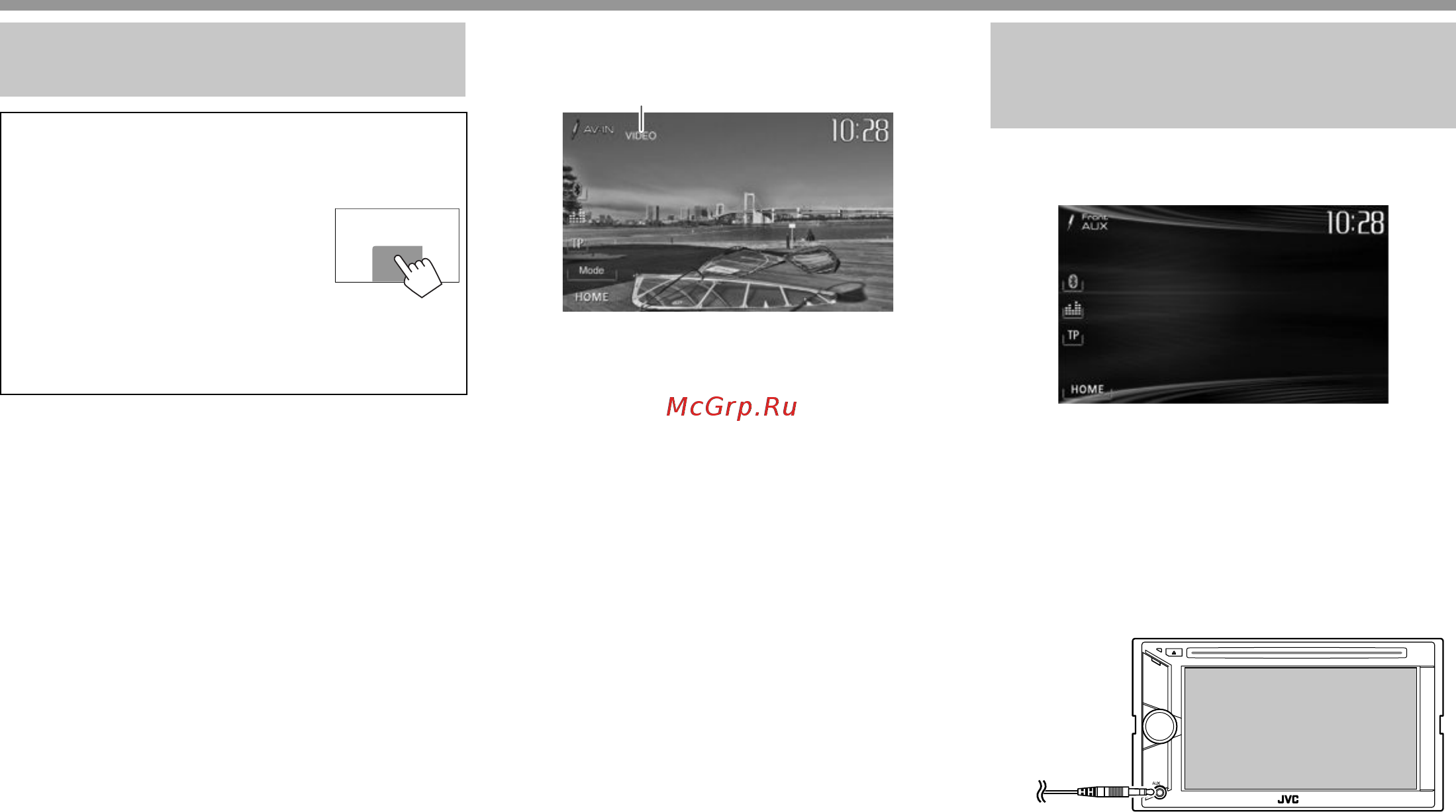 JVC KW-V10EED [80/118] Інші зовнішні компоненти інші зовнішні компоненти