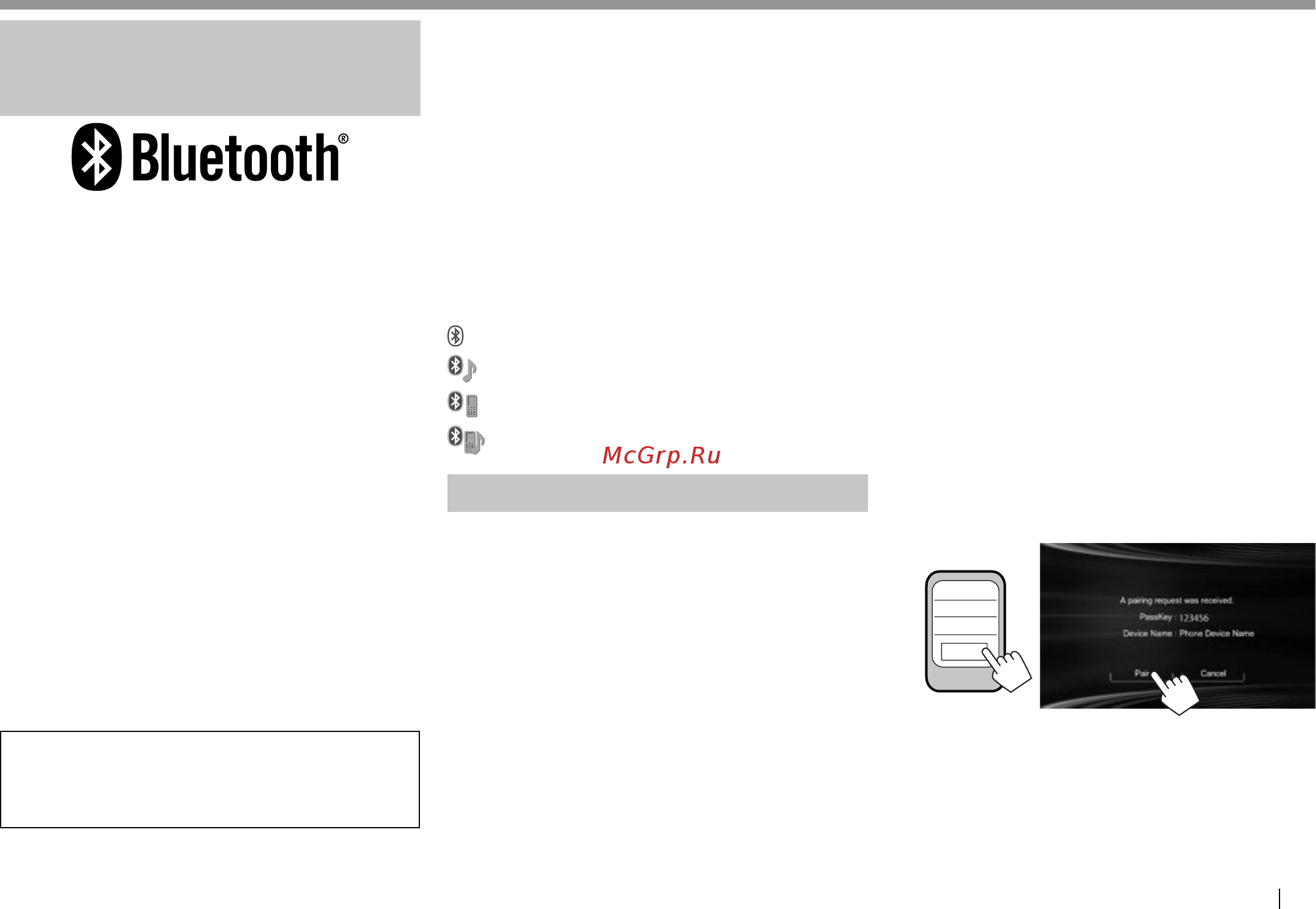 JVC KW-V10EED [83/118] Bluetooth bluetooth
