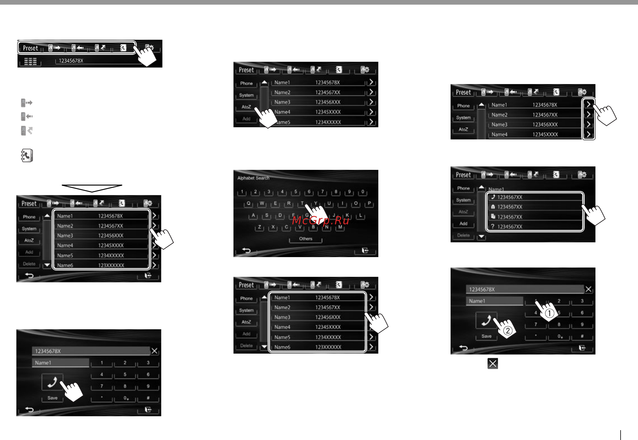 JVC KW-V10EED [87/118] Bluetooth bluetooth