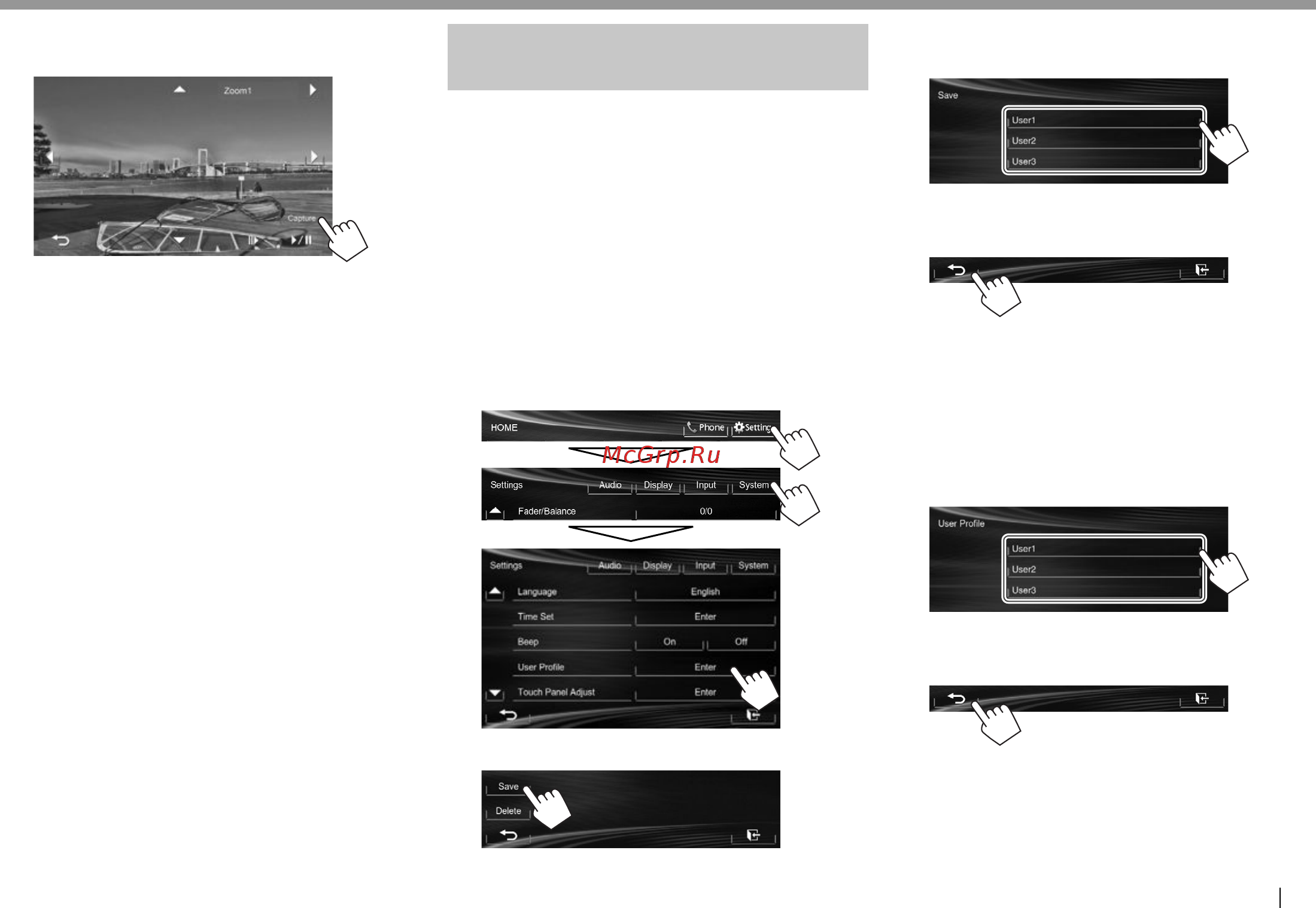 JVC KW-V10EED [95/118] Налаштування налаштування