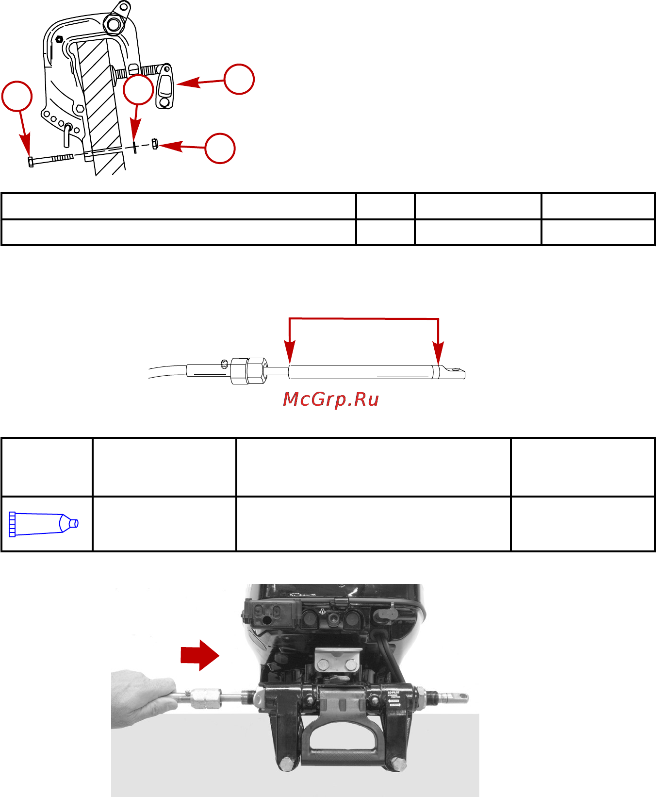 Mercury Marine ME F 15 EL [105/115] Установка троса рулевого механизма