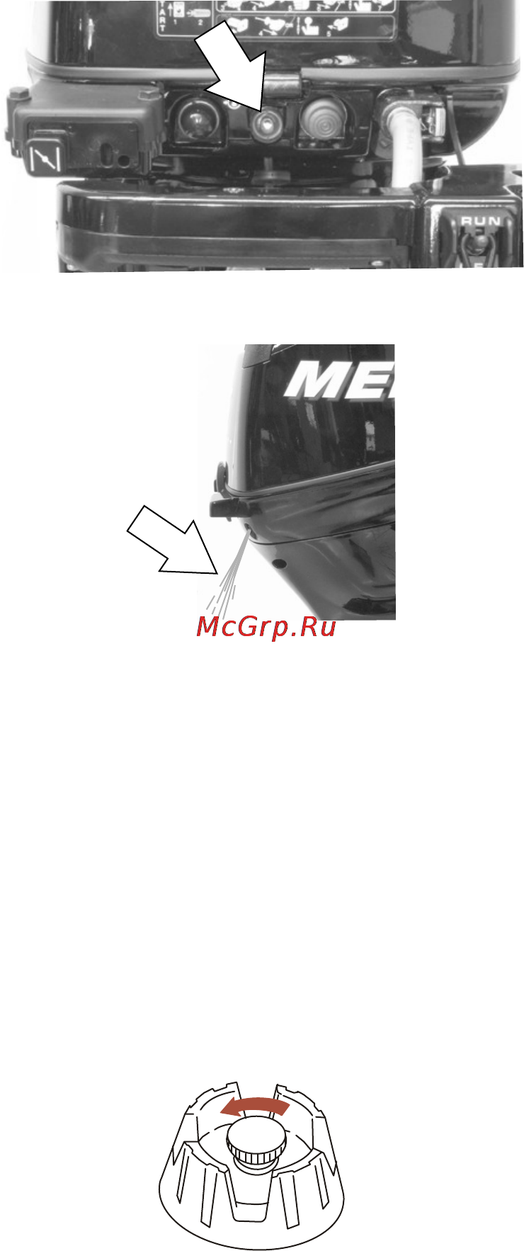 Mercury Marine ME F 20 ML [68/115] Запуск двигателя модели с дистанционным управлением