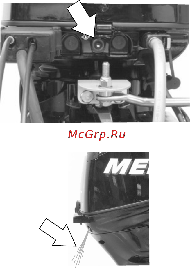 Mercury Marine ME F 15 E [71/115] Переключение передач