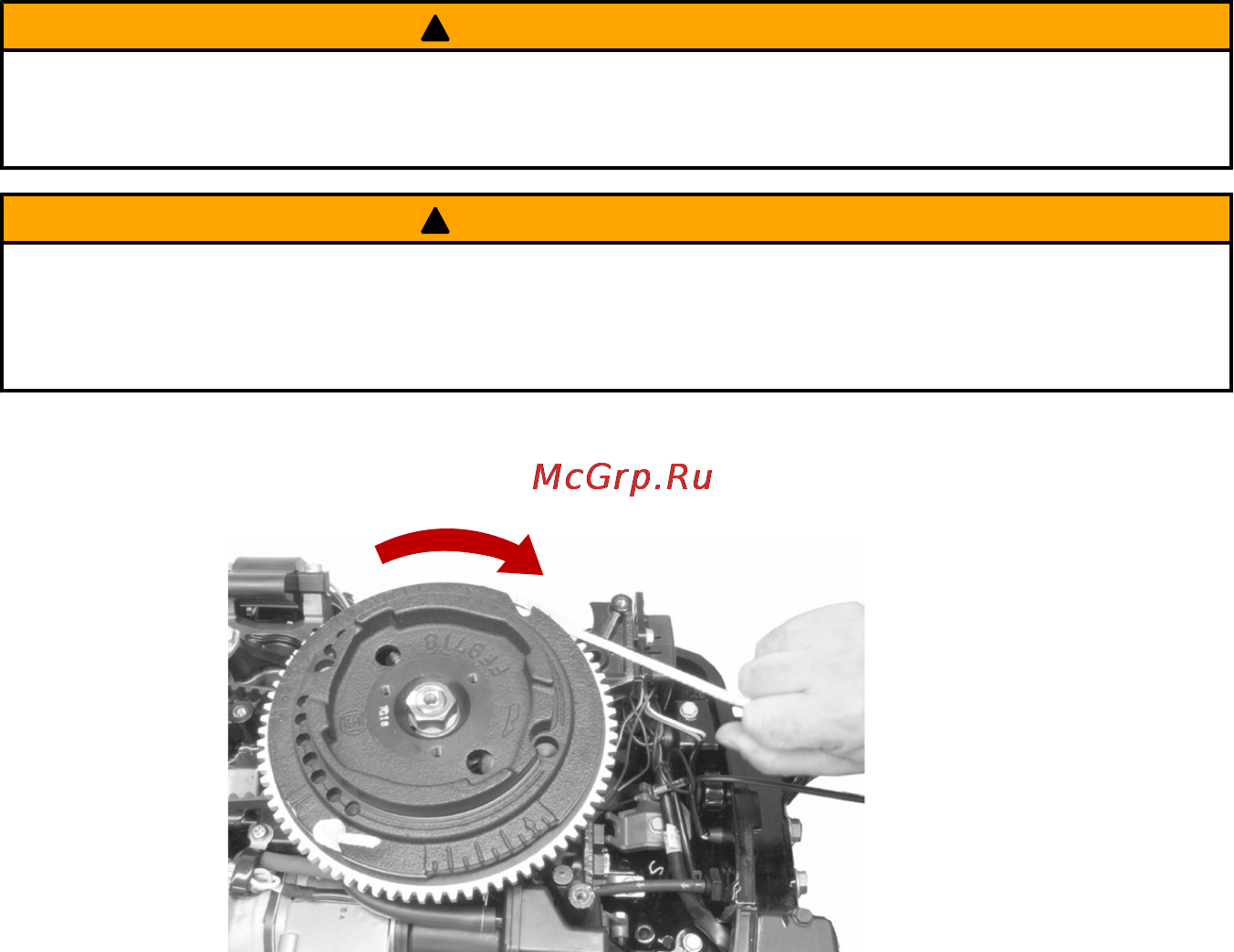 Mercury Marine ME F 15 E [74/115] Эксплуатация