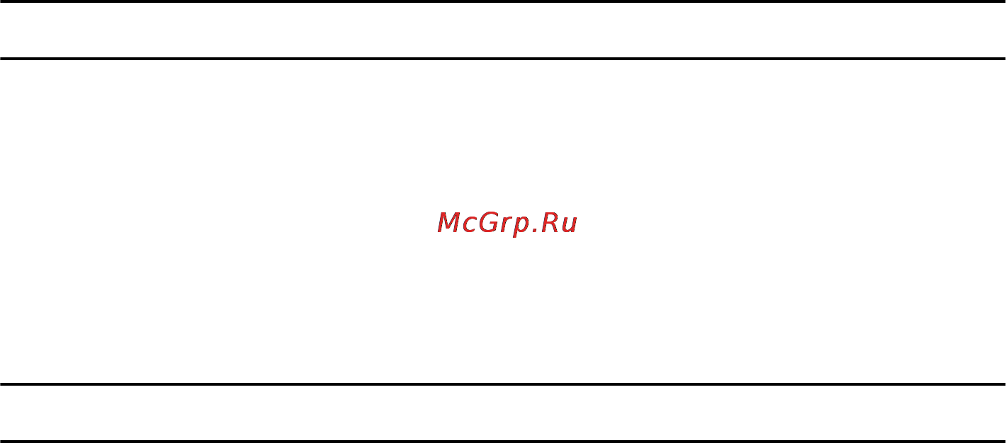 Mercury Marine ME F 15 M Инструкция по эксплуатации онлайн [8/115] 94790