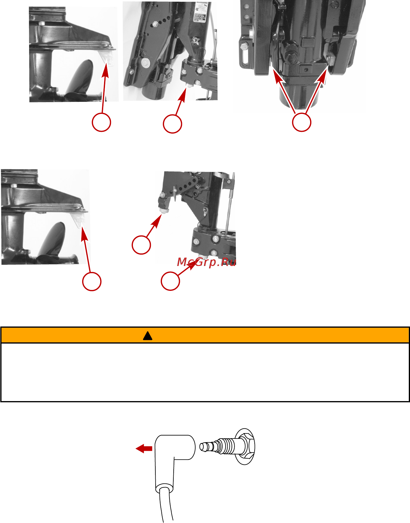 Mercury Marine ME F 20 E [82/115] Техническое обслуживание