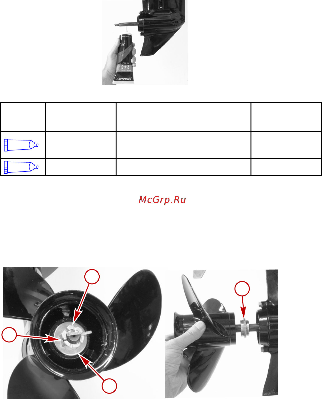 Mercury Marine ME F 15 M [84/115] Техническое обслуживание