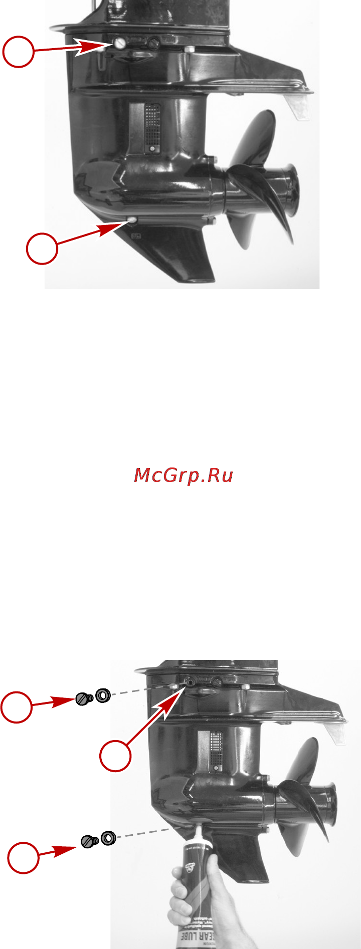 Mercury Marine ME F 15 E [93/115] Объем смазки коробки передач
