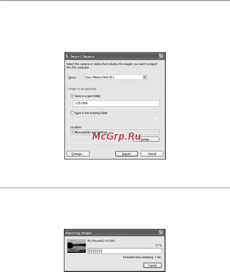 Sony GPS-CS1KA [102/151] Импортируйте фотоснимки