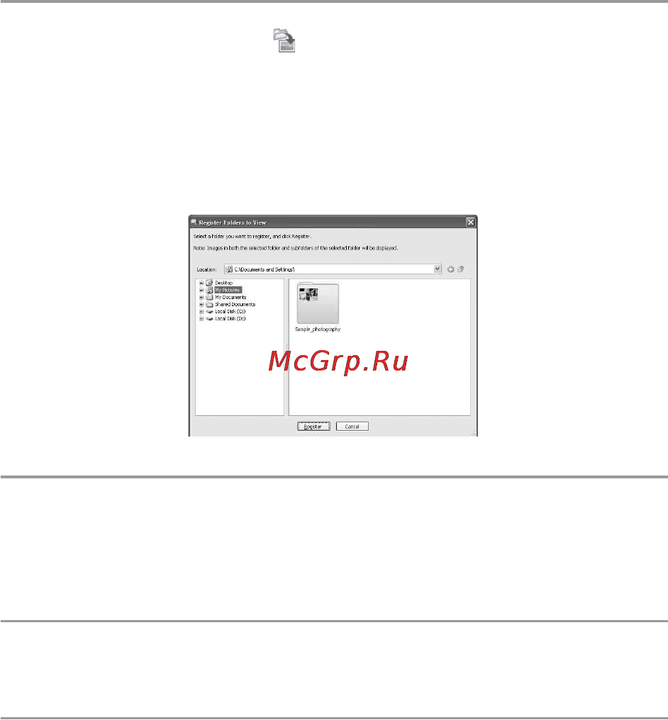 Sony GPS-CS1KA Инструкция по эксплуатации онлайн [104/151] 94798