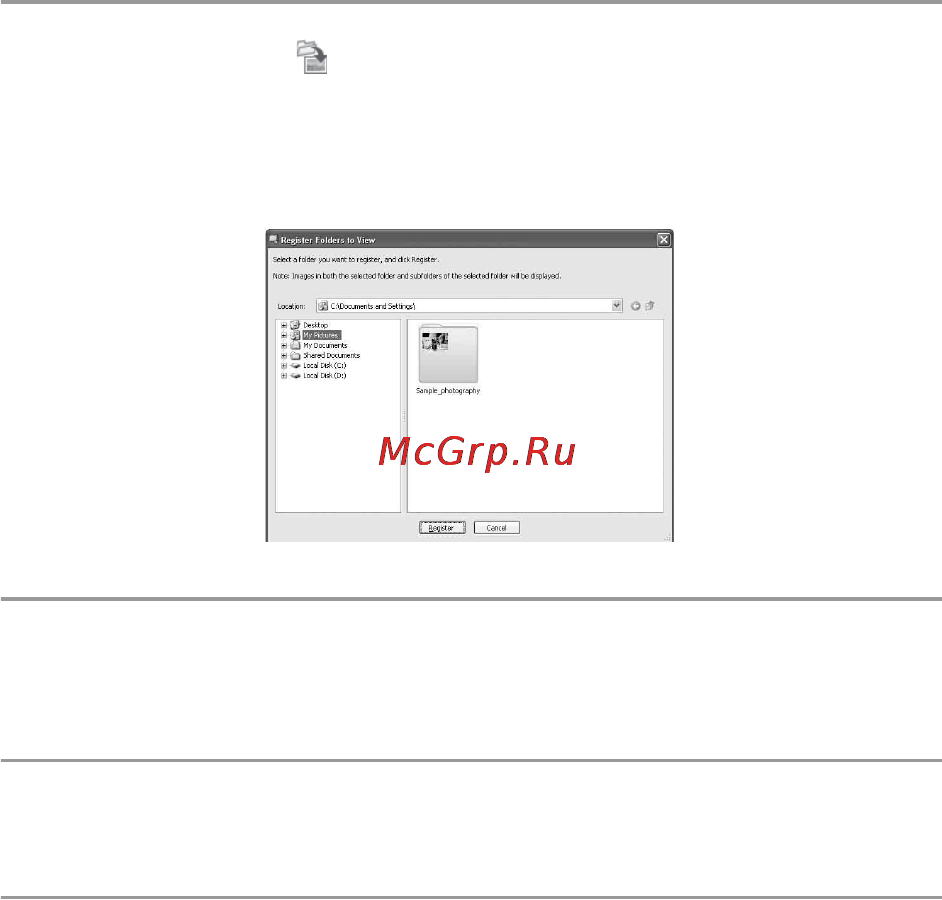 Sony GPS-CS1KA Инструкция по эксплуатации онлайн [64/151] 94798