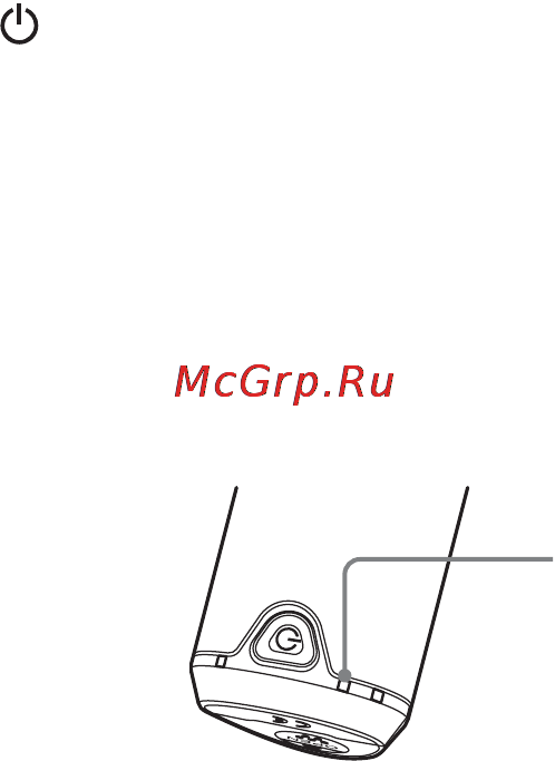 Sony GPS-CS1KA [94/151] Проверка оставшегося заряда батарейки