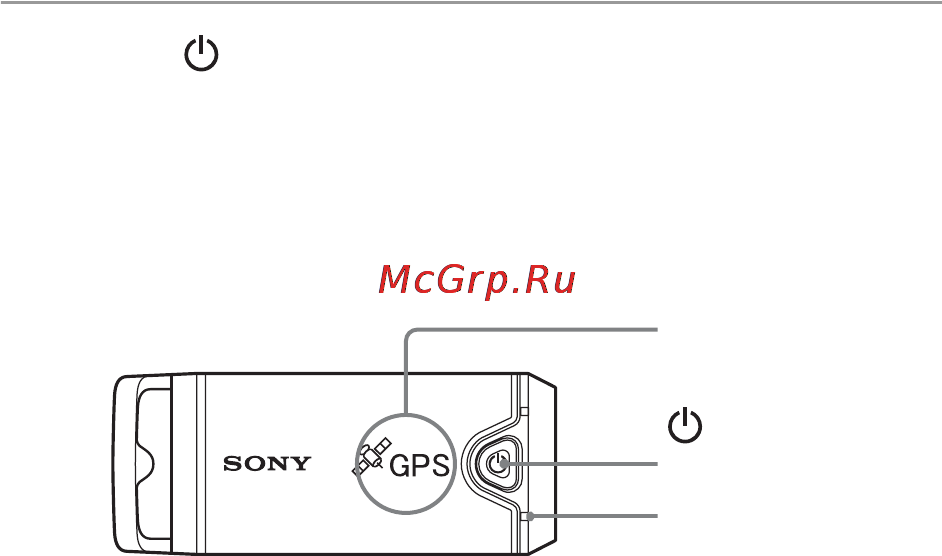 Sony GPS-CS1 [112/127] Användning av gps enheten
