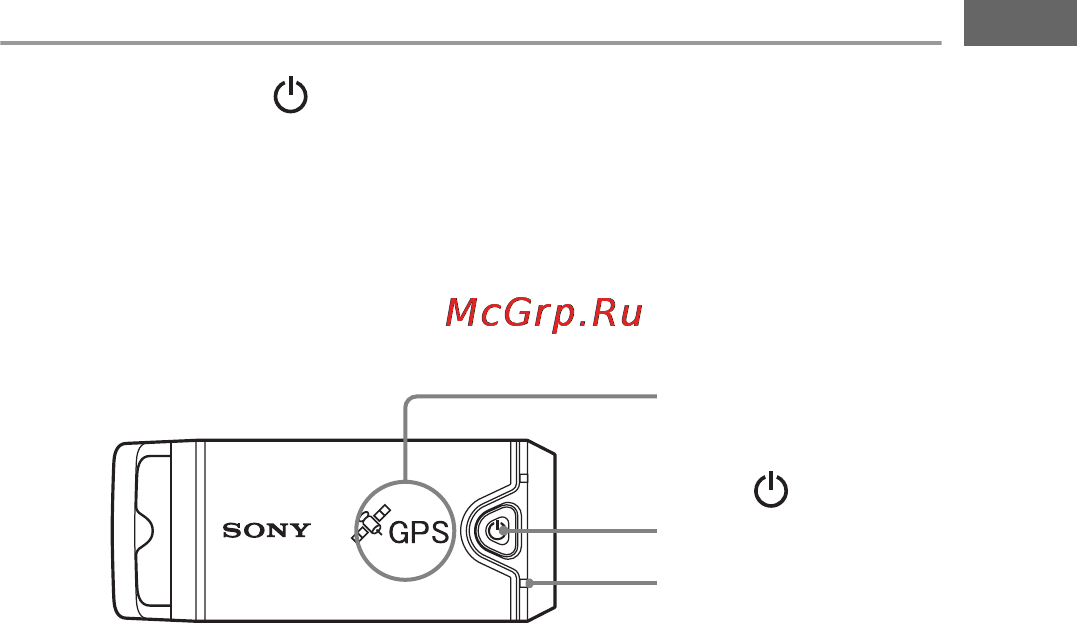 Sony GPS-CS1 [17/127] Utilización de la unidad
