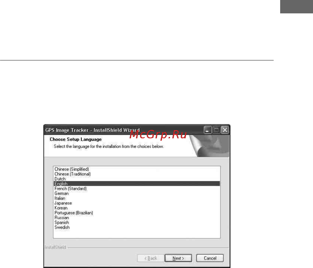 Sony GPS-CS1 [23/127] Instalación del software suministrado
