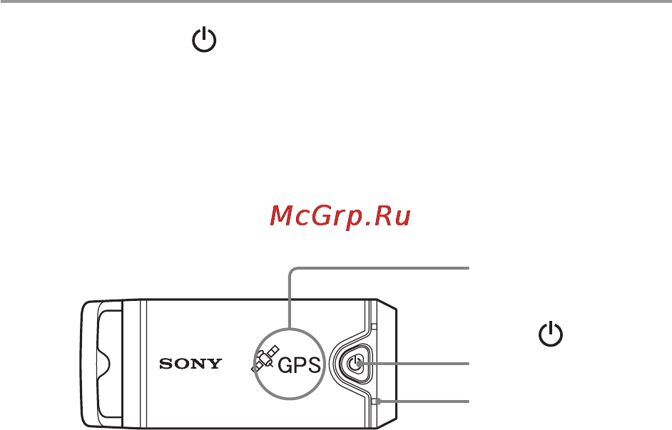 Sony GPS-CS1 [48/127] Utilização da unidade