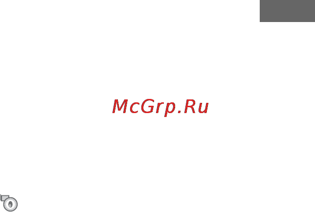 Sony GPS-CS1 [89/127] Нанесение информации о местоположении на фотоснимок с помощью программного обеспечения gps image tracker