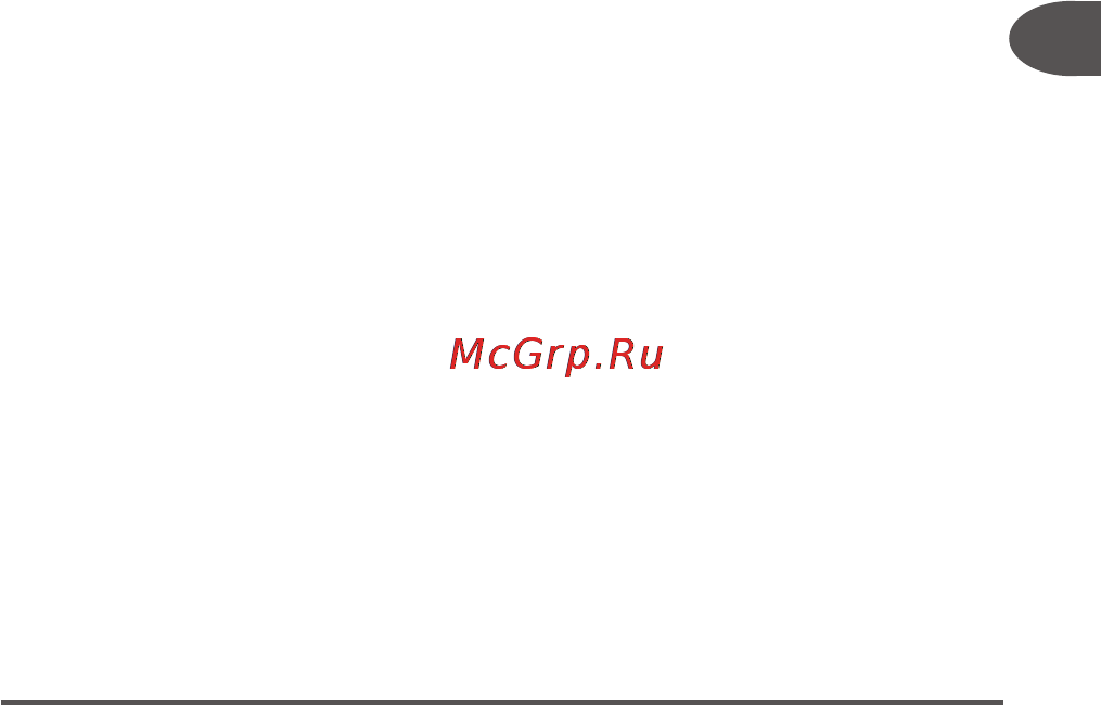 Moulinex MK705132 [16/26] Функция йогурт
