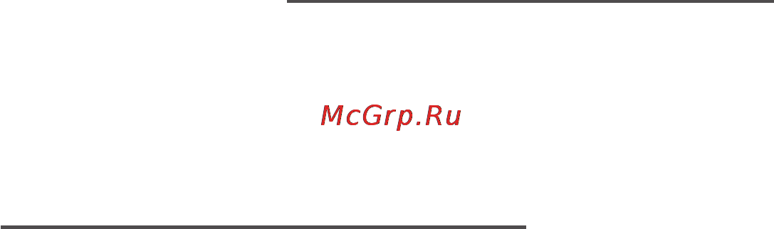 Moulinex MK705132 [9/26] Описание прибора