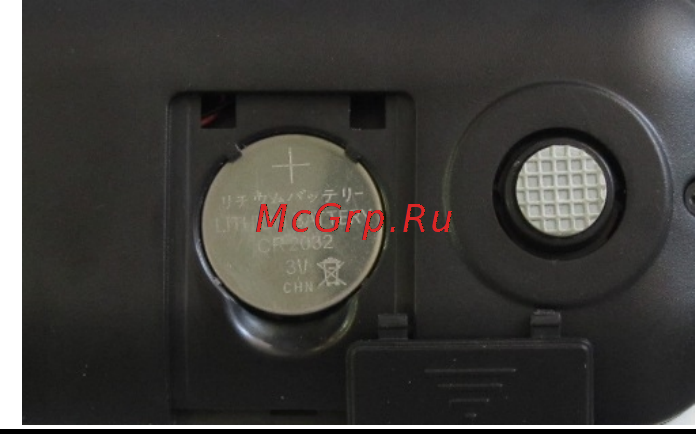 Polaris PKS 0833DG Инструкция по эксплуатации онлайн [3/7] 94812