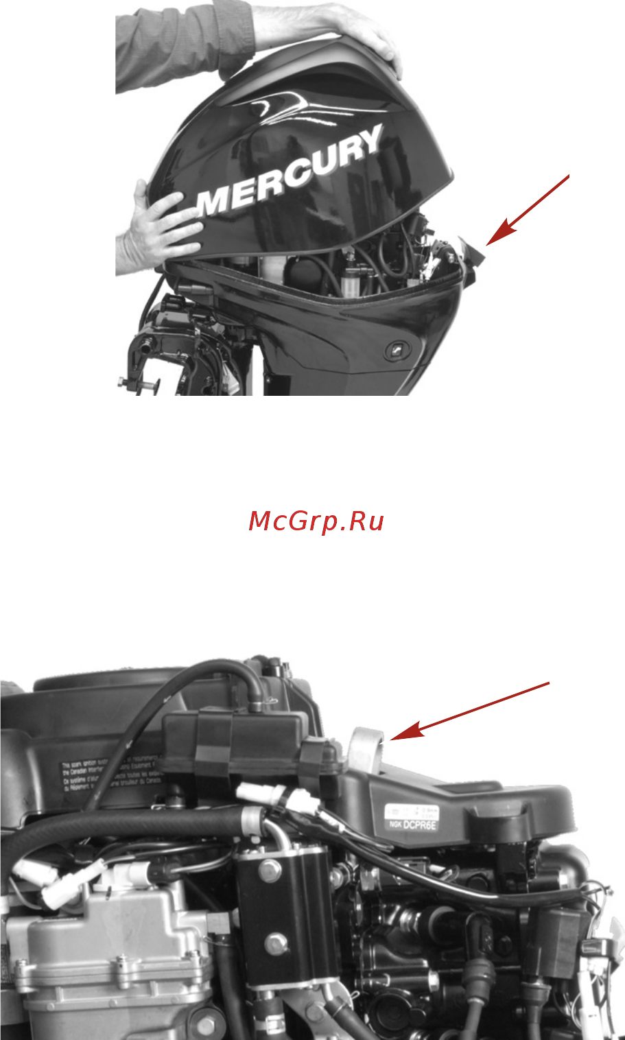 Mercury Marine ME F 25 M EFI [107/124] Установка