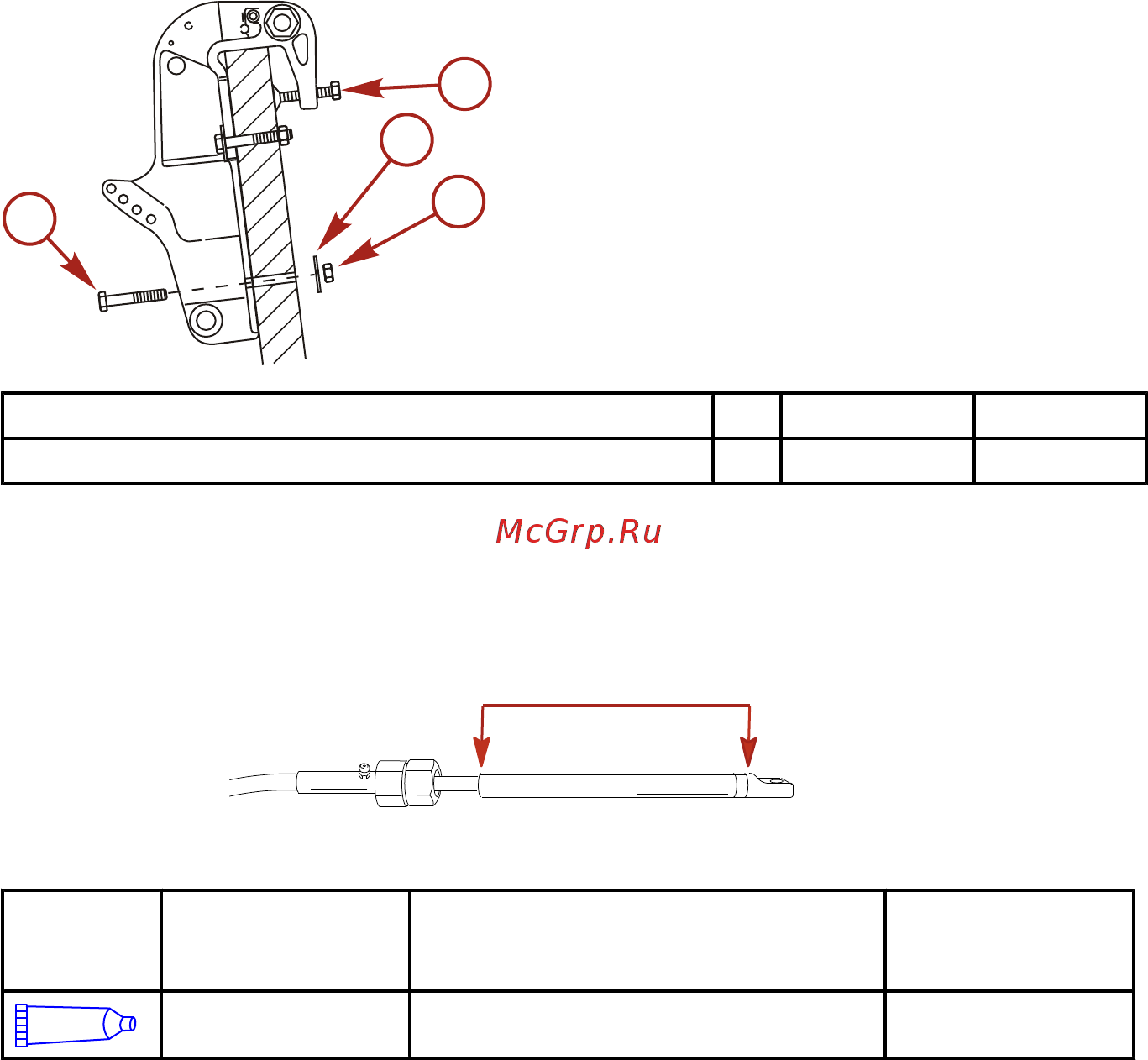 Mercury Marine ME F 25 ML EFI [112/124] Установка