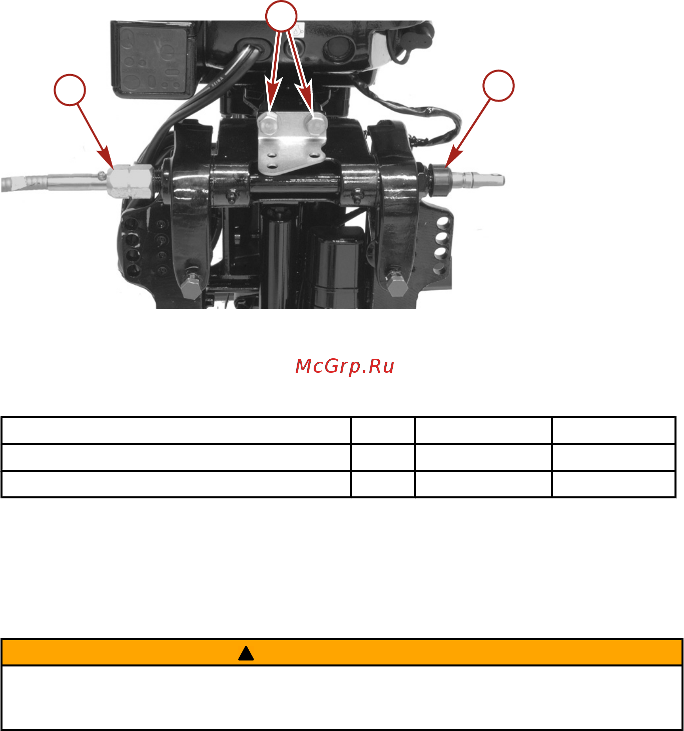 Mercury Marine ME F 25 ML EFI [113/124] Установка