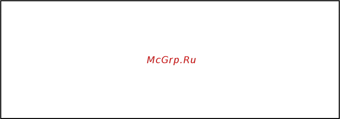 Mercury Marine ME F 25 EL EFI [17/124] Информация о гарантии