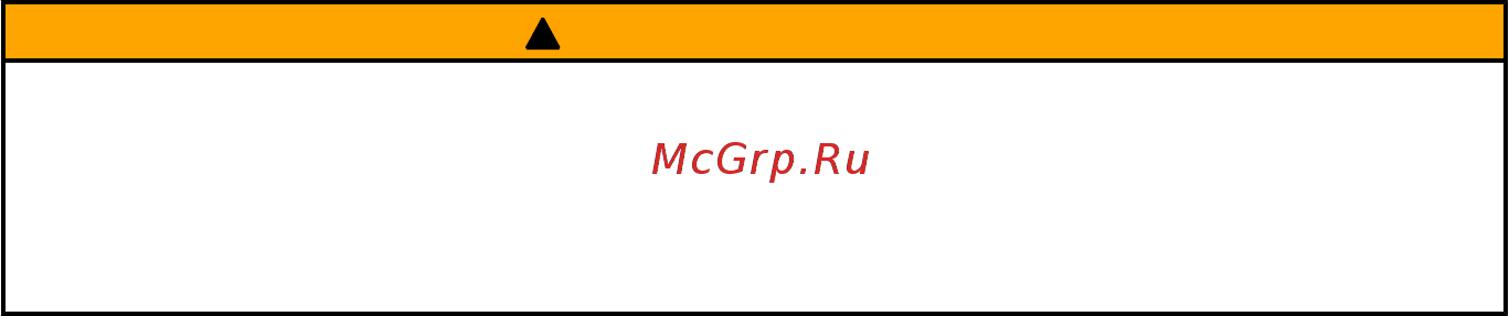 Mercury Marine ME F 25 ML EFI [57/124] Ограничитель скорости вращения двигателя