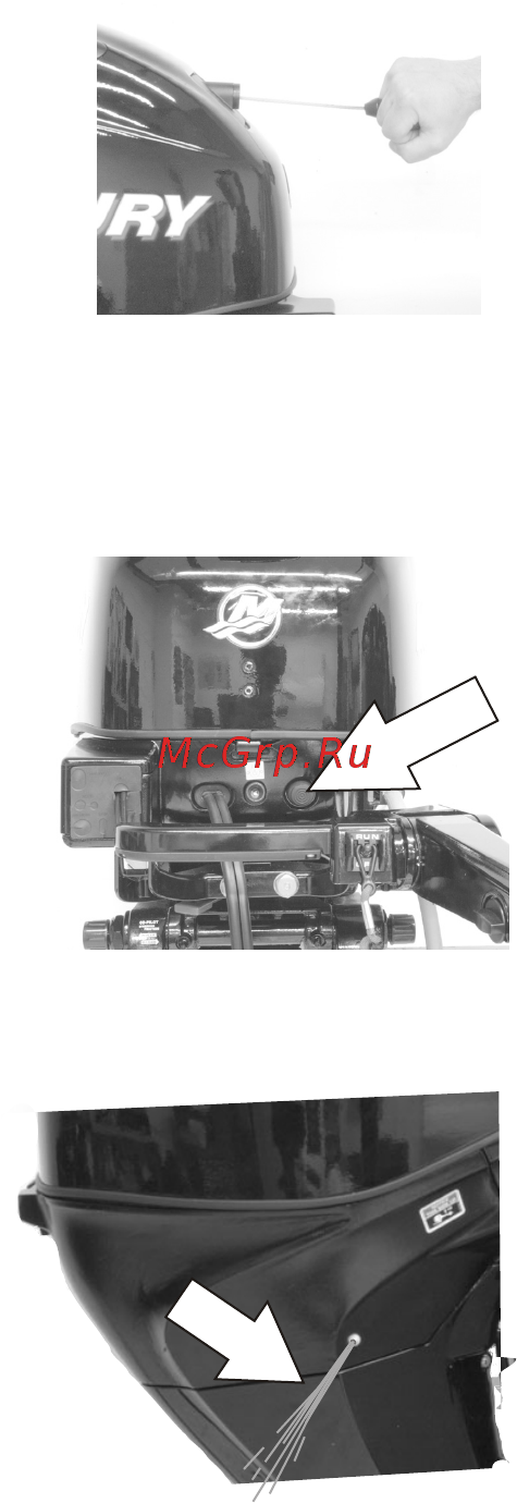 Mercury Marine ME F 25 M EFI [75/124] Эксплуатация