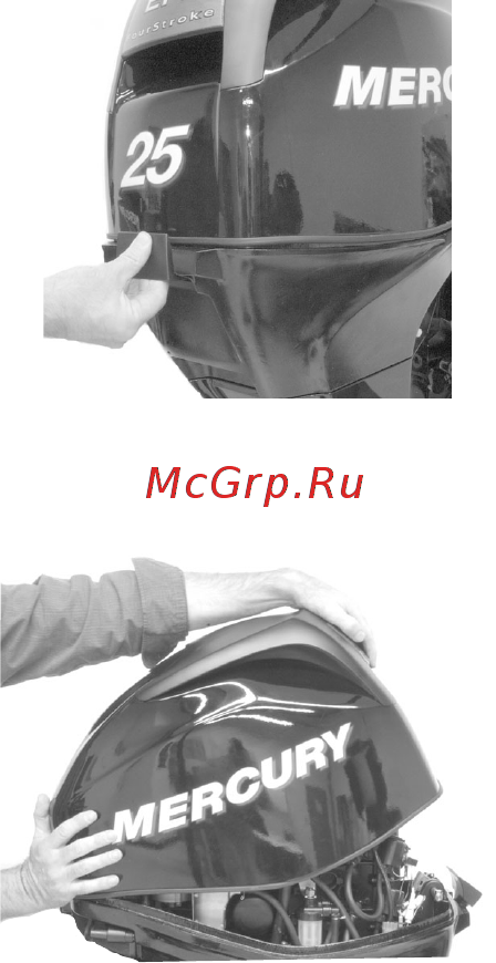 Mercury Marine ME F 25 E EFI [83/124] Снятие и установка верхнего кожуха