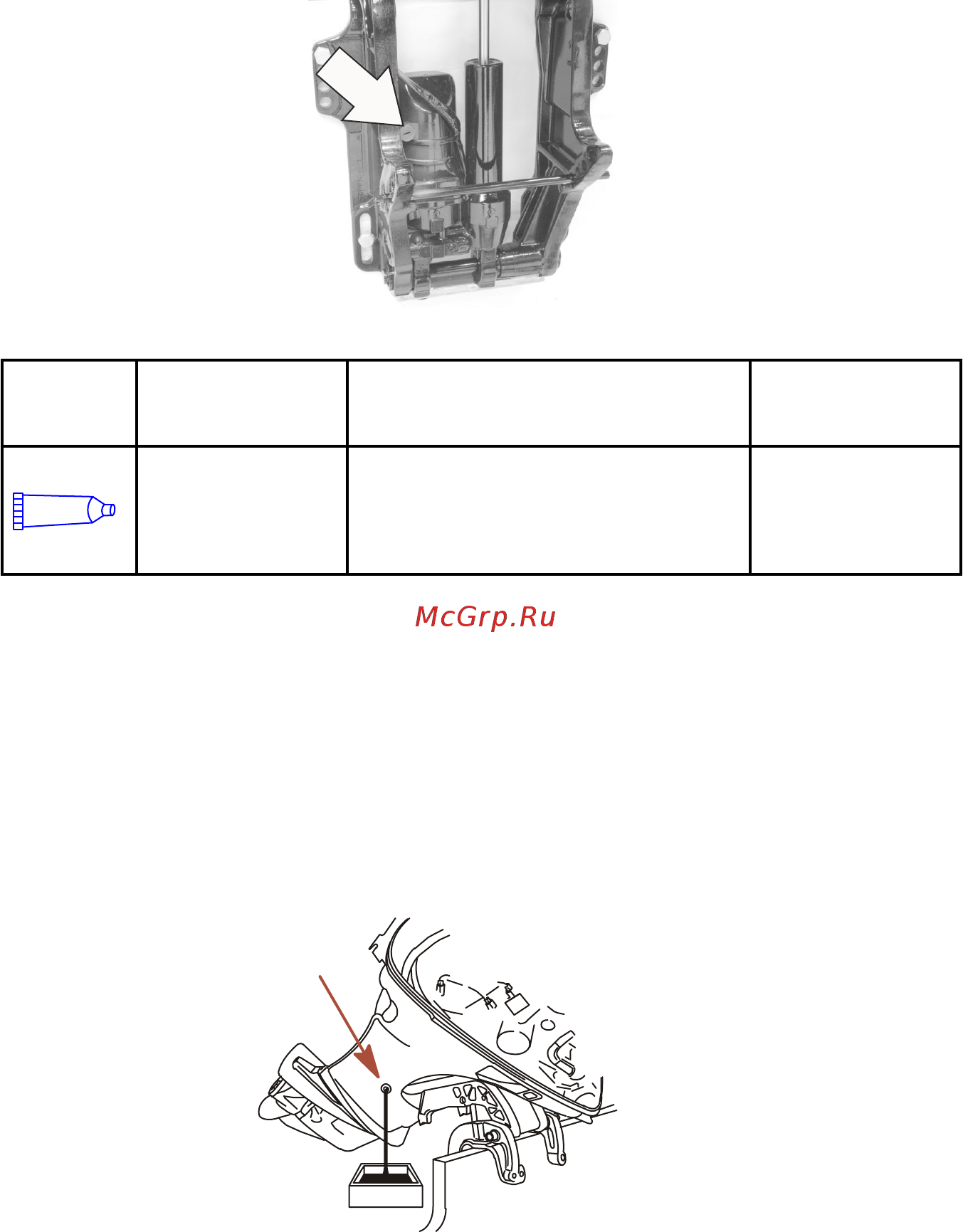 Mercury Marine ME F 30 ELPT EFI [96/124] Порядок замены масла