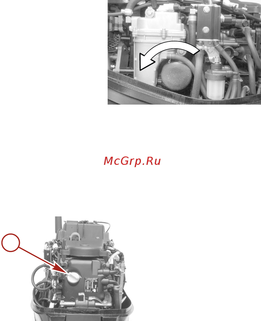 Mercury Marine ME F 25 EL EFI [97/124] Дренаж коробки передачи