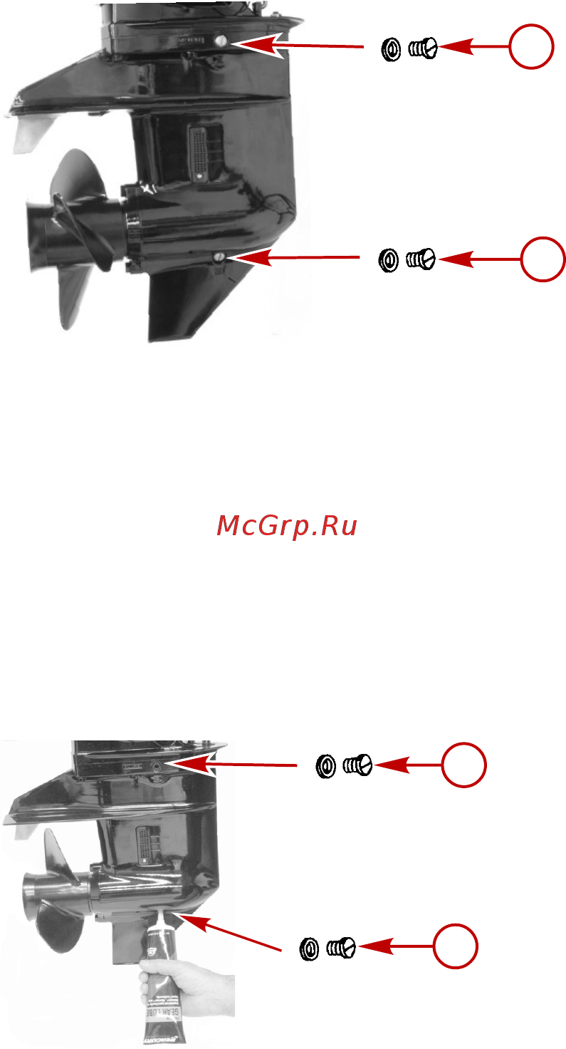 Mercury Marine ME F 25 M EFI [98/124] Затопленный подвесной двигатель