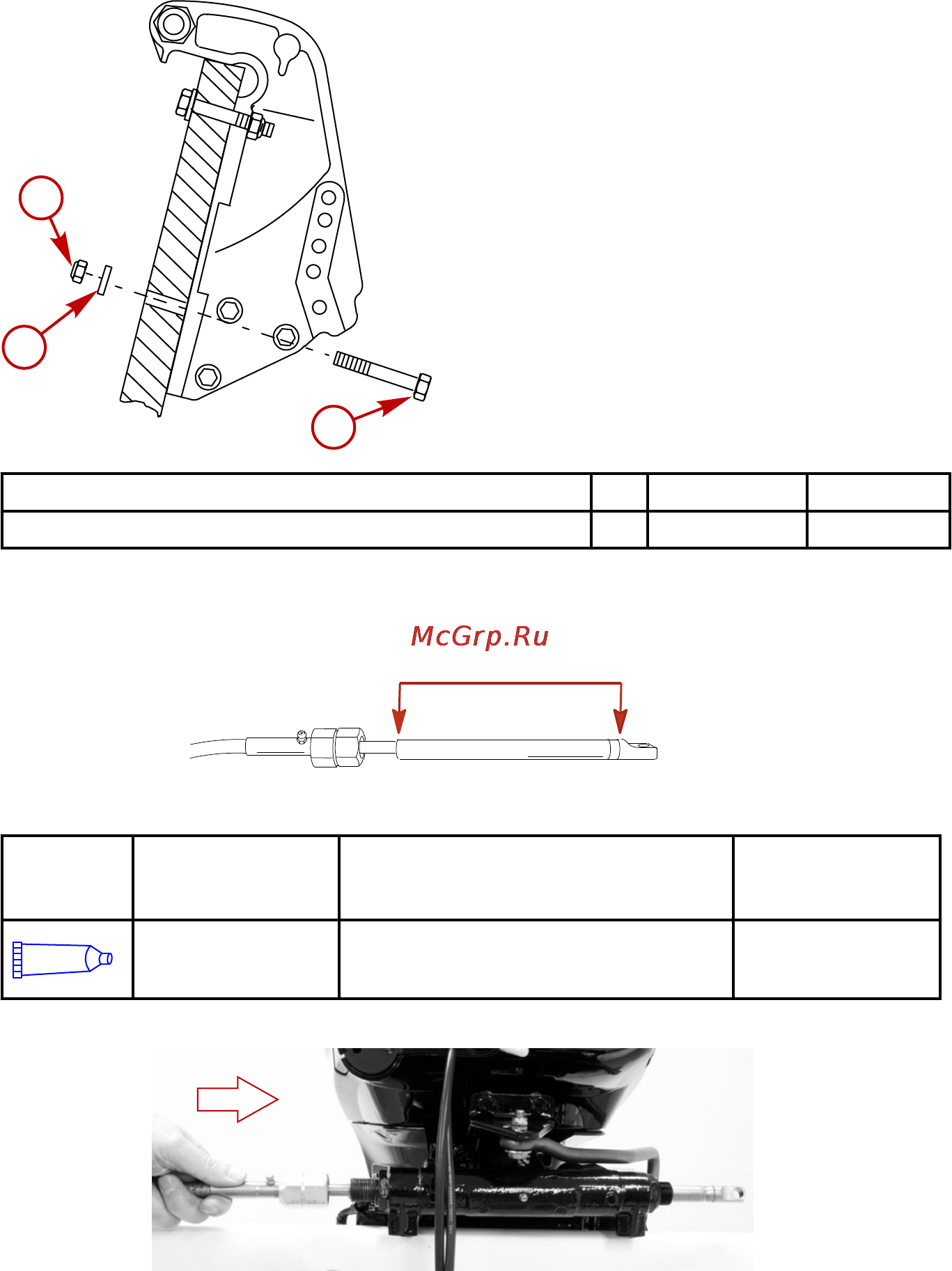 Mercury Marine ME F 40 E EFI [101/118] Установка подвесного двигателя